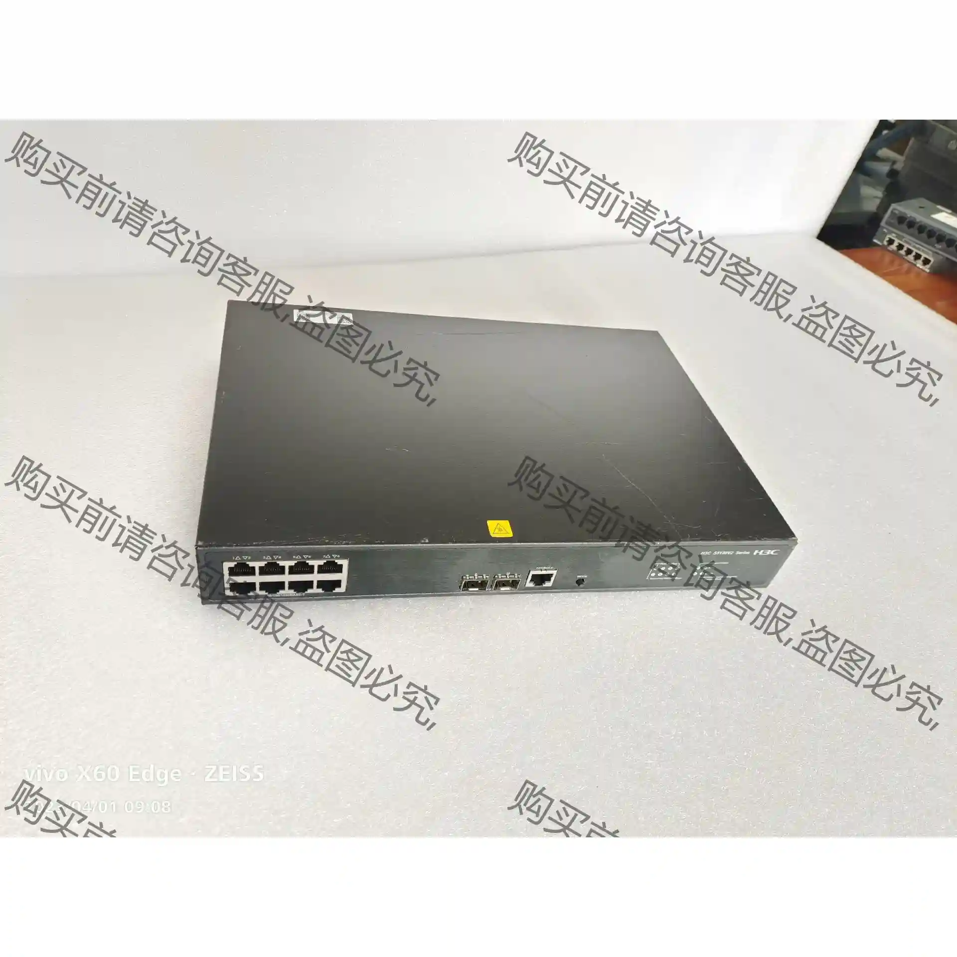 二手 H3C LS-5120V2-10P-PWR-LI 8口 先议价 拆机货包好