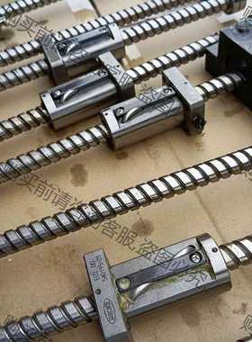 功能正常议价 日本ISSOKU1516研磨丝杆精密机械研磨滚珠丝杠拆机N