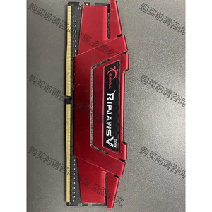 芝奇Ripjaws V DDR4 8G 2400频率 台式机 先议价 拆机货包好