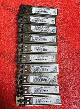 功能正常议价 新飞通SFP+万兆单模PT7420-83-ED+ 1310n