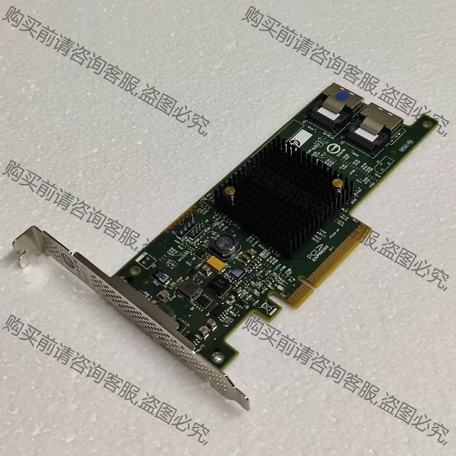 lsi9205阵列卡/直通卡 it模式直通，pcie x8接 先议价 拆机货包好