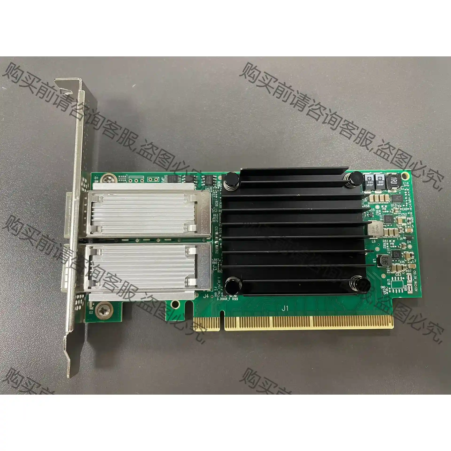 Mellanox ConnectX-4 CX416A 双口1 先议价 拆机货包好