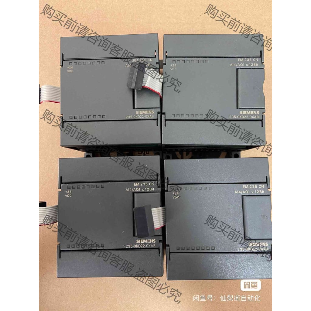 功能正常议价 西门ziEM235CN模块，235-0KD22-0XA8模拟量