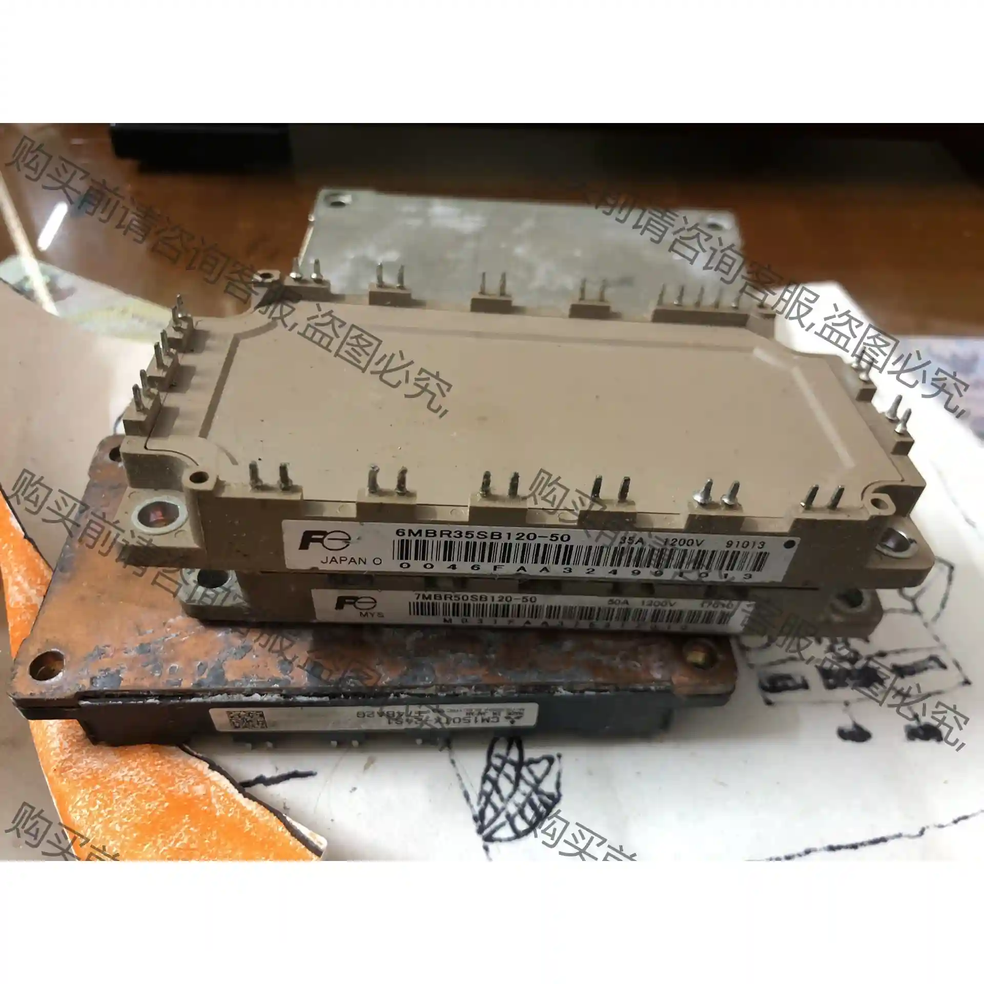 6MBI35SB120-50 先议价 拆机货包好