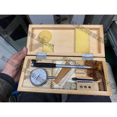 功能正常议价 全新老货北量35-40mm内径百分表。配件齐全