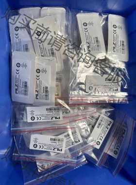 功能正常议价 全新原装皮尔兹506411（506409+514110）