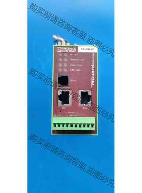 功能正常议价 2989611 菲尼克斯通讯模块 FL MGUARD RS