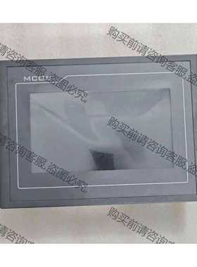 功能正常议价 昆仑通态触摸屏TPC705HK 开机触摸都是好的，主板测