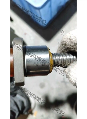 THK BTK2005A AX-8007 拆机件 实物 先议价 拆机货包好