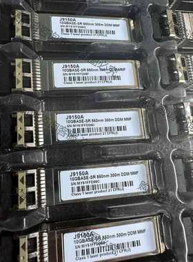 功能正常议价 J9150A