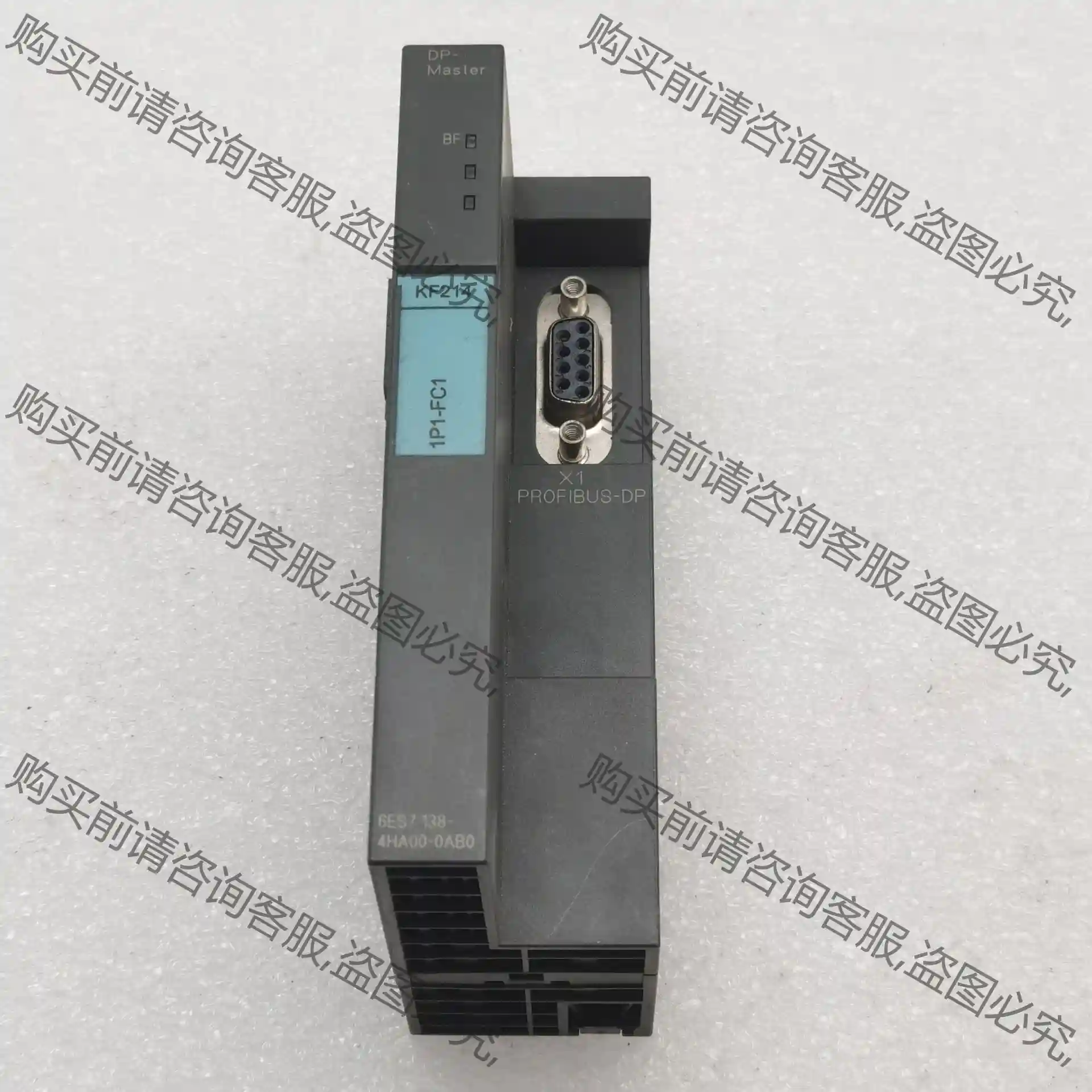 SIEMENS/西门ziCPU主机接口模块6ES7138-4H 先议价 拆机货包好