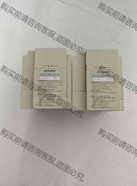 功能正常议价 MD-CX522-2X 220V 2.2KW