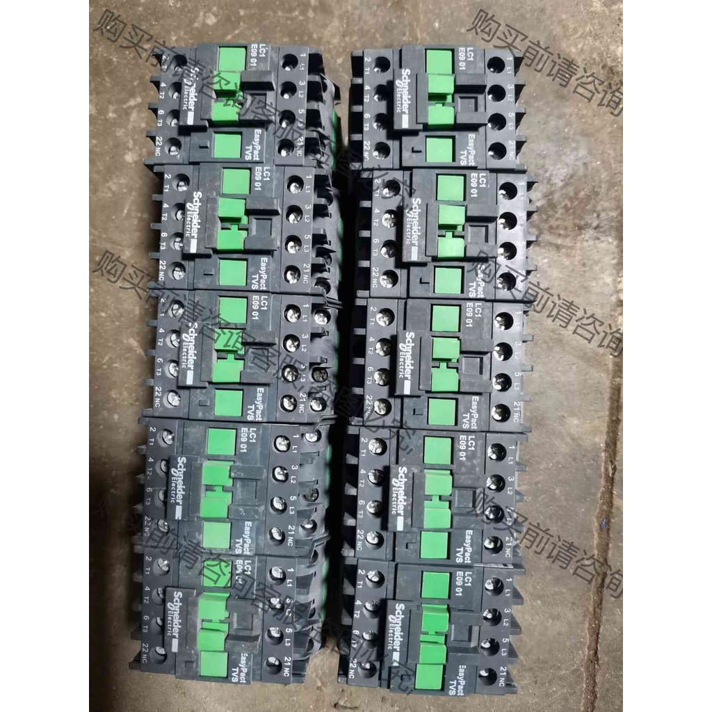 功能正常议价 正品施耐de接触器LC1E0901，线圈电压交流AC24V，拆