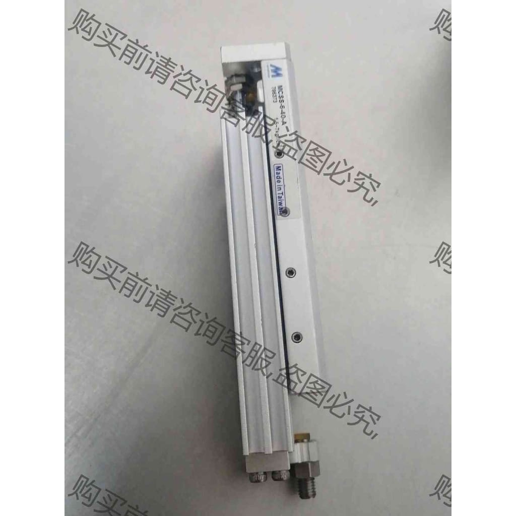 功能正常议价 台湾精器滑台气缸MCSS-6-40-A，仅此一个，功能完好