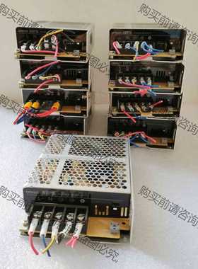 功能正常议价 欧姆longS8FS-C05024开关电源 输出 24V 2.2A