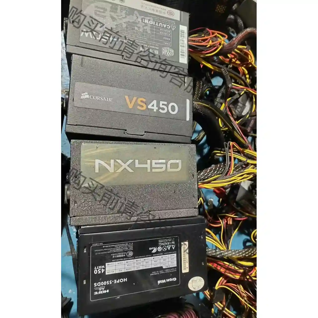 电源 酷冷至尊，海盗船，安耐美，长城450w 额定功率电源 先议价