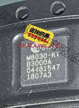 功能正常议价 UBX-M8030-KA 丝印M8030-KA QFN40