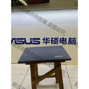6200 拆機貨包好 聯想110 獨顯 先議價 500G 15ISK