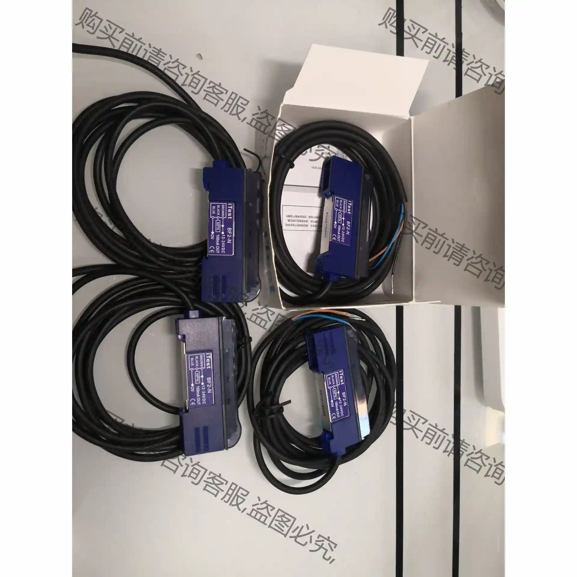 台湾 iTest 意得 先议价 拆机货包好