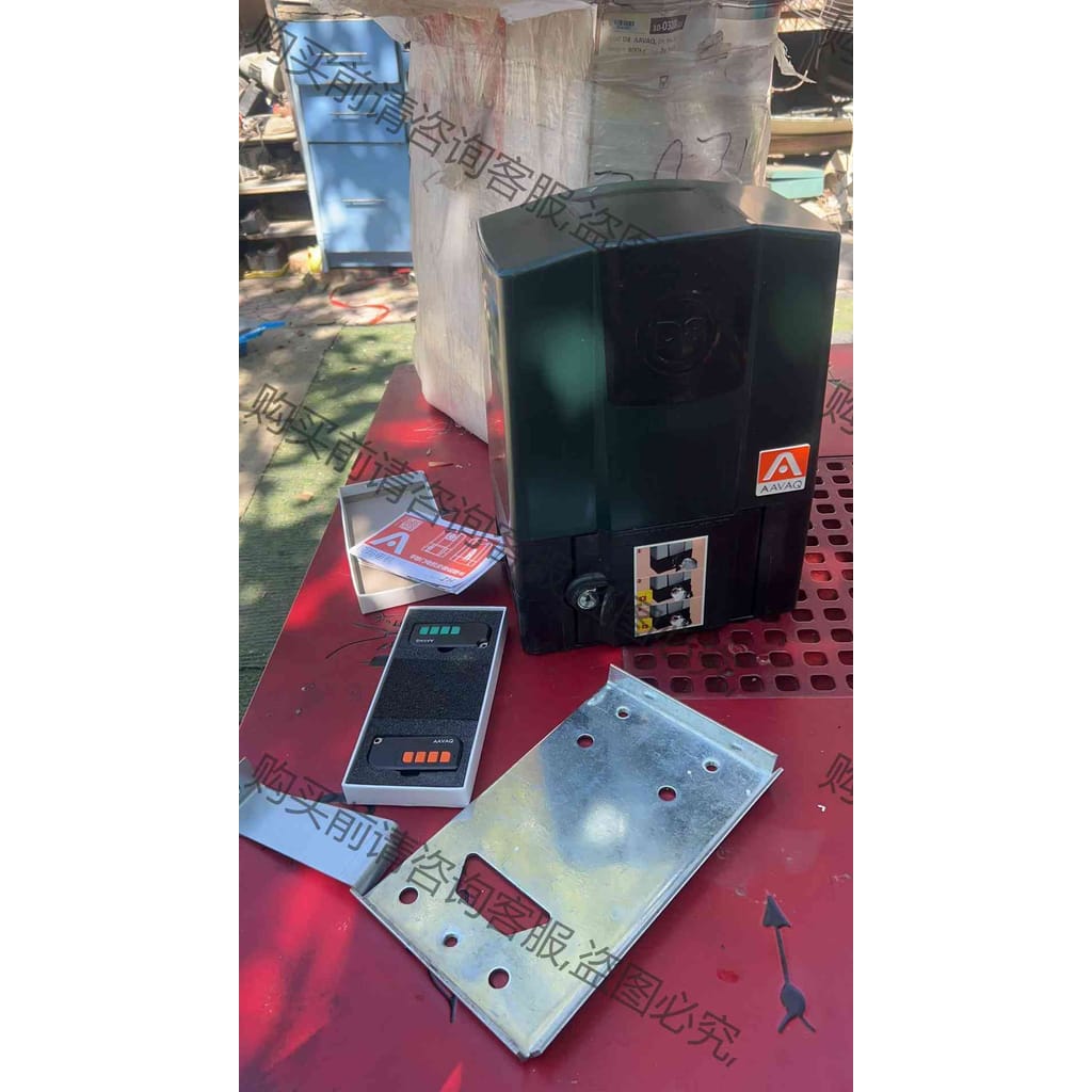 功能正常议价 AAVAQ锐玛电机 电动平移门电机院子推拉自动一体遥