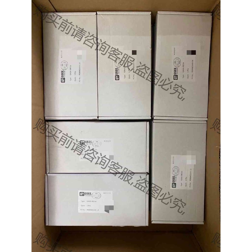 功能正常议价 吉诺模块，型号GXLK-DIO16，包全新带包装，原装正