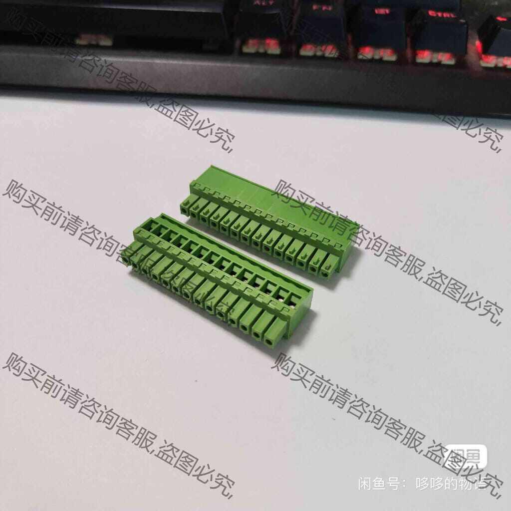 功能正常议价 信捷DS5L DS3L 系列接线插头DC24V电源端子