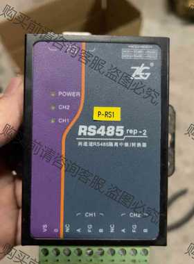 功能正常议价 NETCOM-100IE ZLG周立功致远电子高性能 工业ji