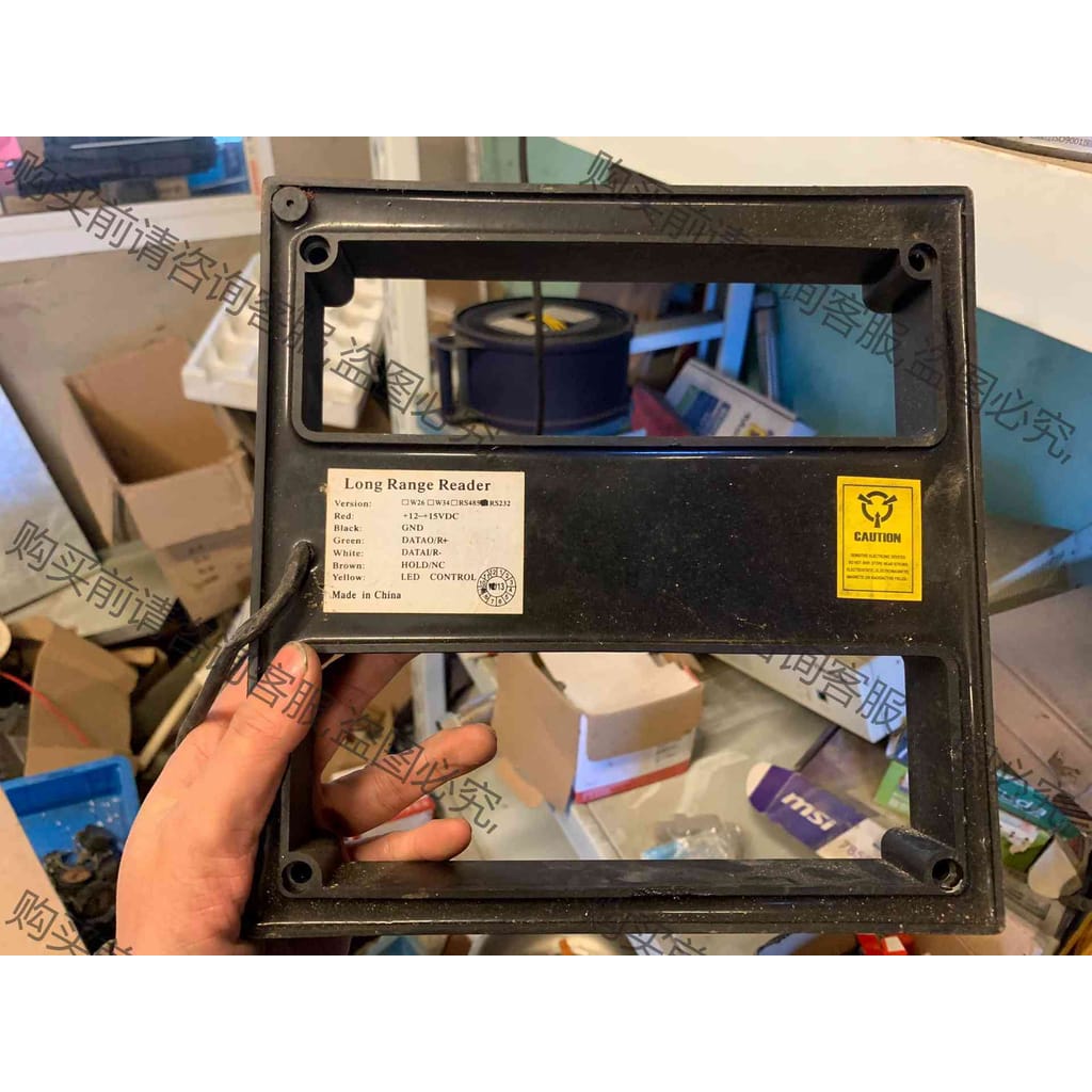 功能正常议价 远距离RFID读卡器 RS232接口。功能正常。