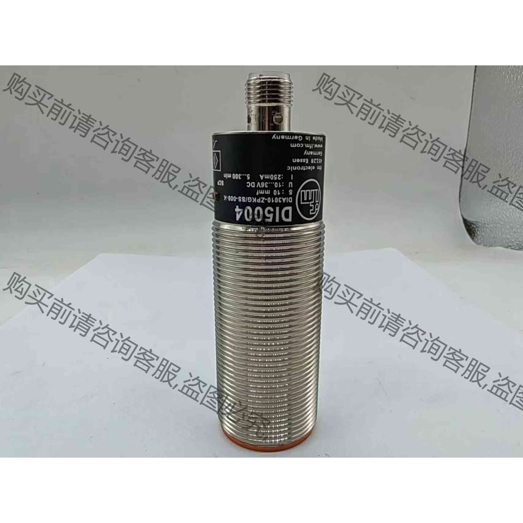 功能正常议价 DI5001 DI5004 DI5005 DI0101 DI