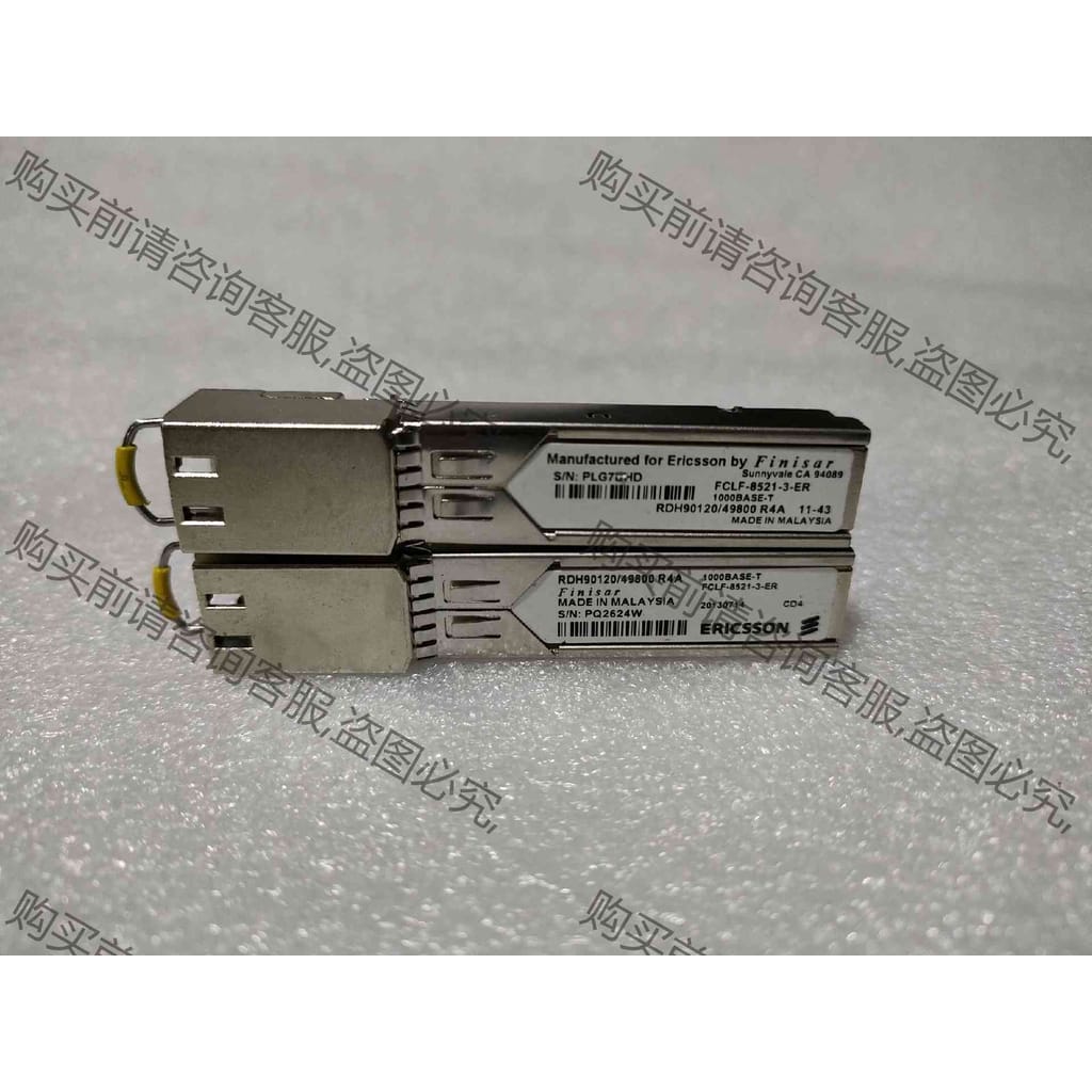 功能正常议价 原装Finisar FCLF-8521-3-ER 光转电千兆