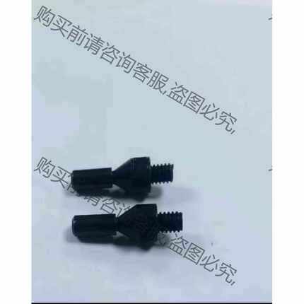 功能正常议价 全新雷尼绍TS27R对刀仪弱保护杆