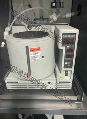 功能正常议价 舒马赫ATCS-15恒温槽 成色如图 需要的联系