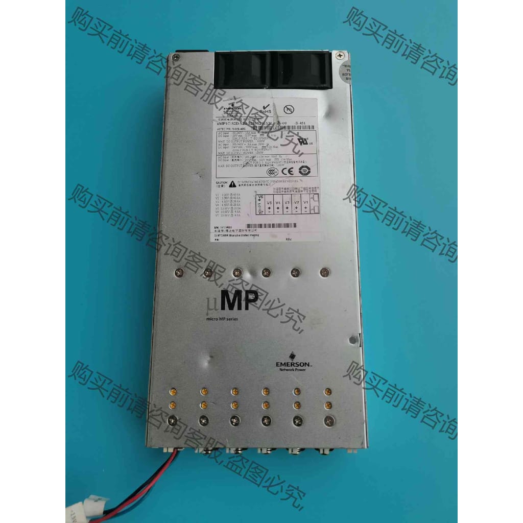 功能正常议价 uMP1C-S2D-S2D-S2H-S2H-2L-LNN-0