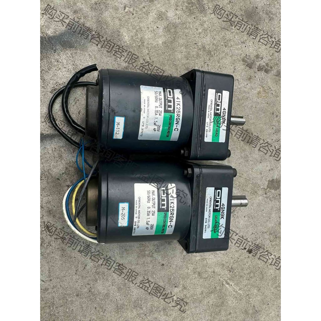 功能正常议价 日本东方25 W调速电机200 V比速9 k