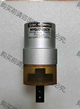 功能正常议价 SM原装正品气夹MHQJ2-20CS平行气夹，功能正常