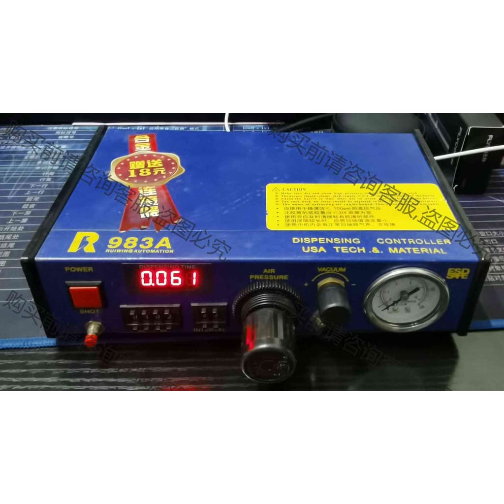 功能正常议价 983A高精密点胶机 只有一台 跟图片一模一样 功能正