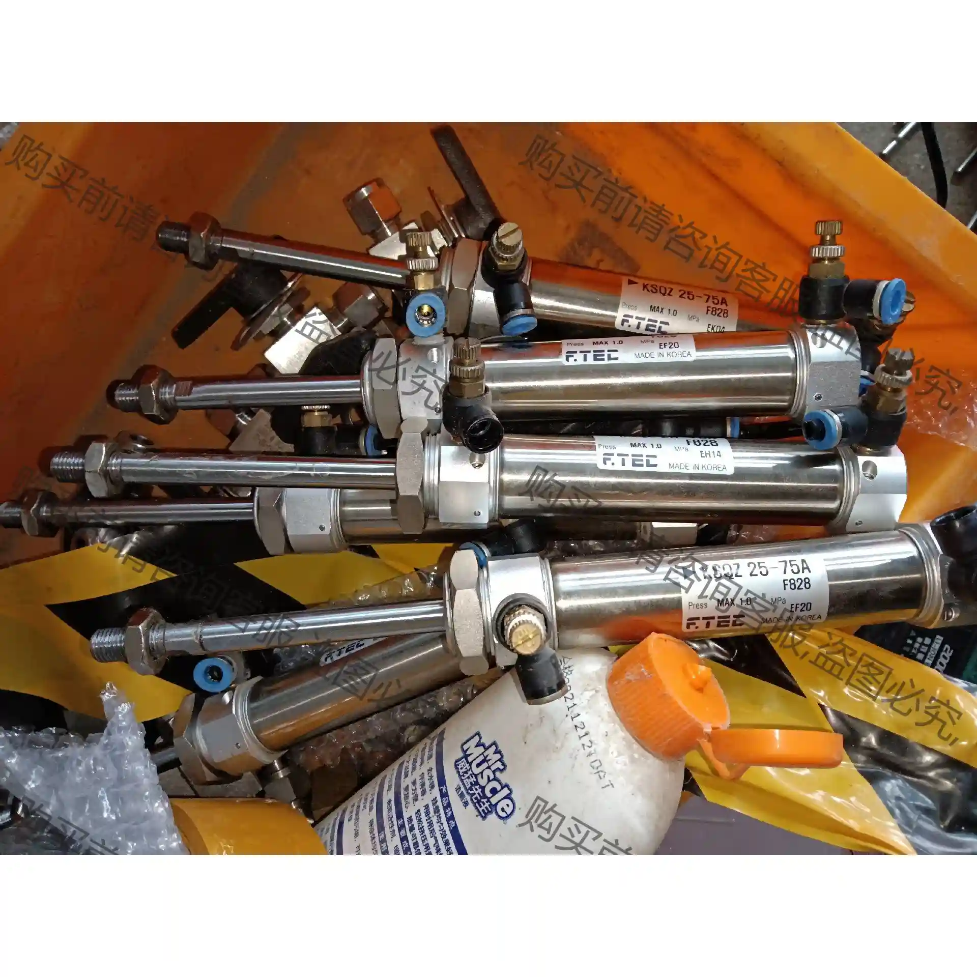 F.TEC:韩国F.TEC拆机气缸，KSQZ 25-75A。 先议价 拆机货包好