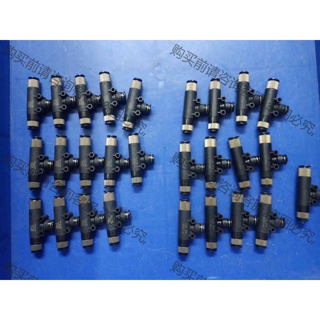 功能正常议价 PlSCO真空发生器 VUE 07J，VUE07-66J，2