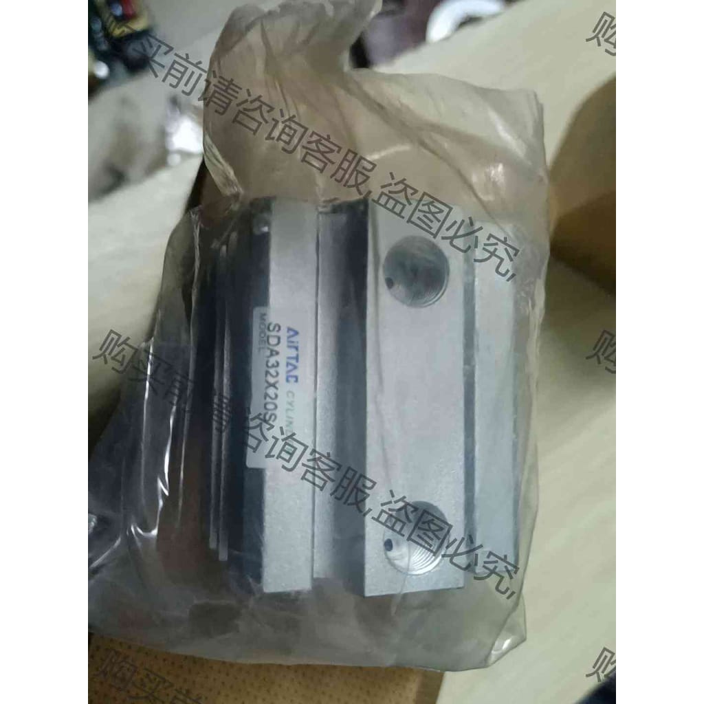 功能正常议价 全新AirTAC亚德客气缸SDA32X20S，内牙带磁（10