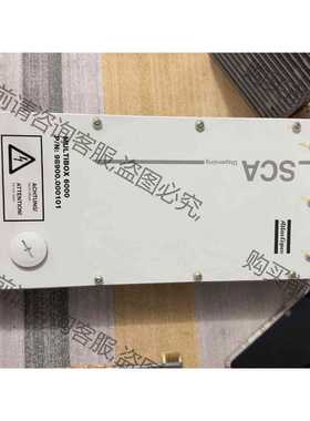 功能正常议价 SCA定量机 注胶机控制器MULTIBOX 6000 需要联