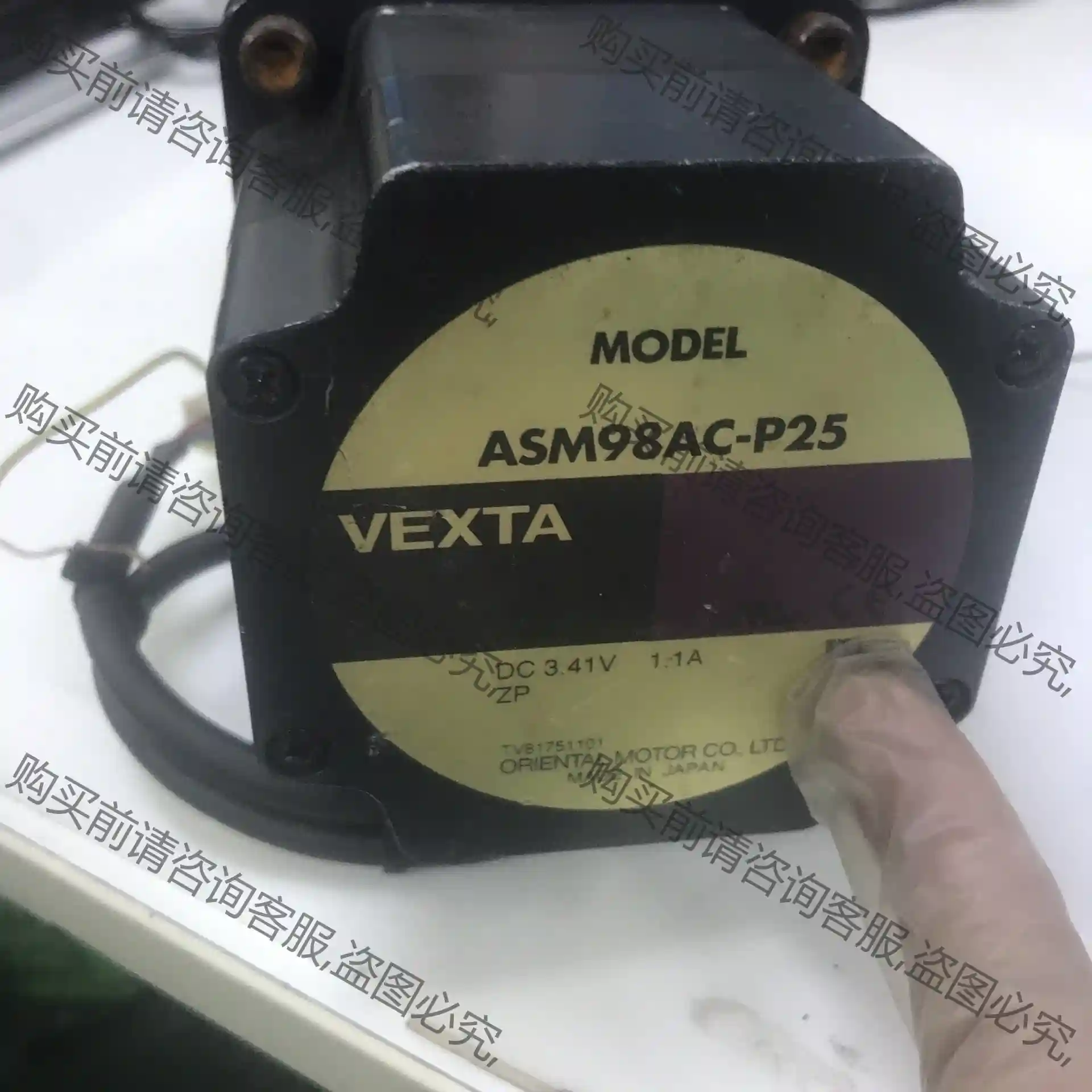 ASM98AC-P25步进电机 先议价 拆机货包好