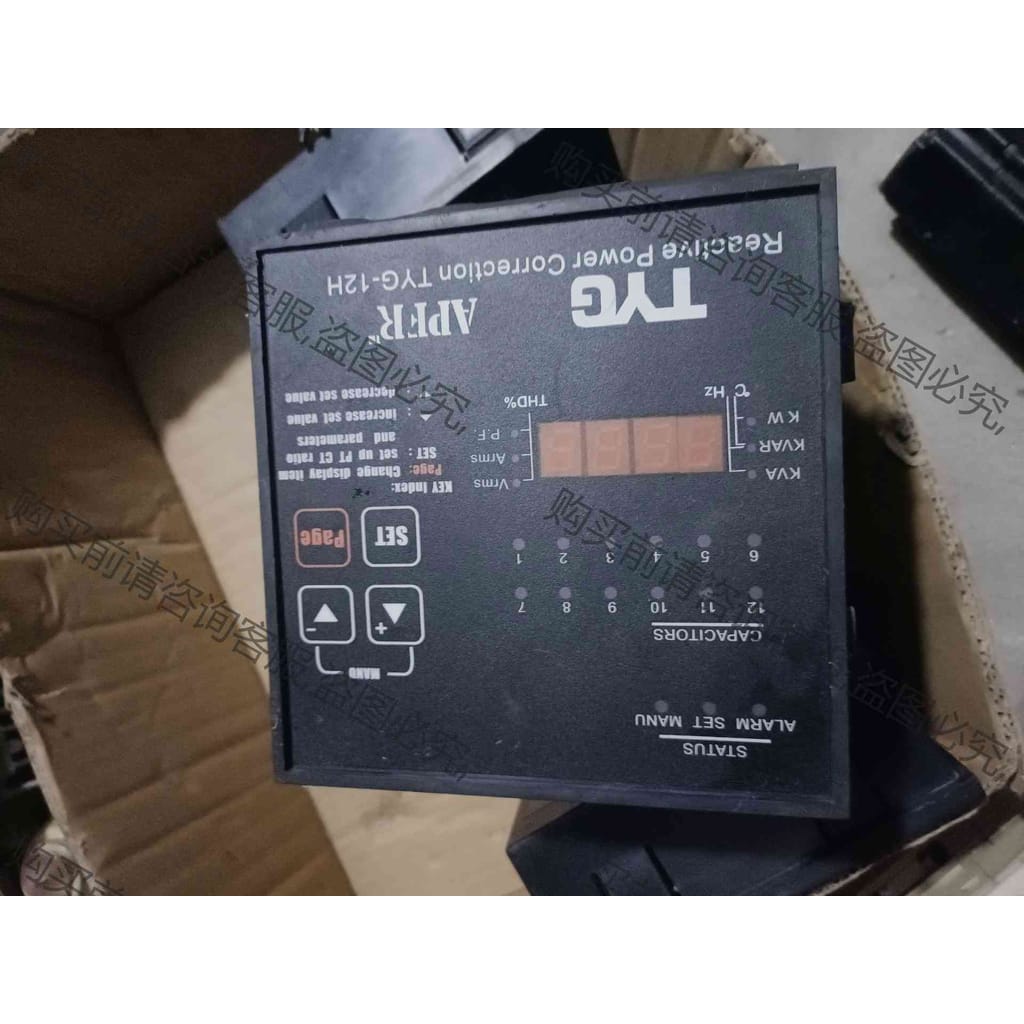 功能正常议价 tyg apfr tyg-12h控制器485 进口需要联系