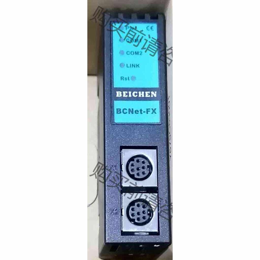 功能正常议价 BCNet-FX 北辰以太网模块bcnet-fx，原装包装盒