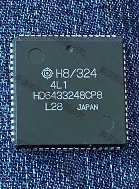 功能正常议价 HD6433248CP8原装116个