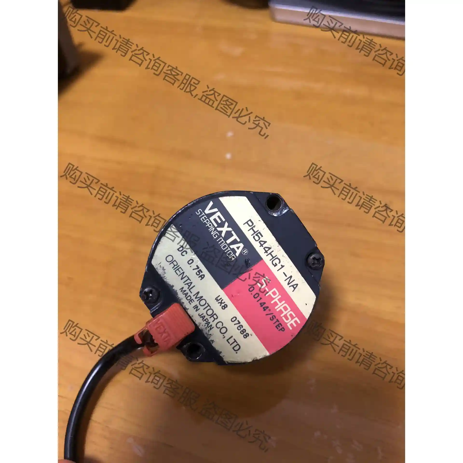 PH544HG1-NA 日本原装VEXTA东方步进电 先议价 拆机货包好