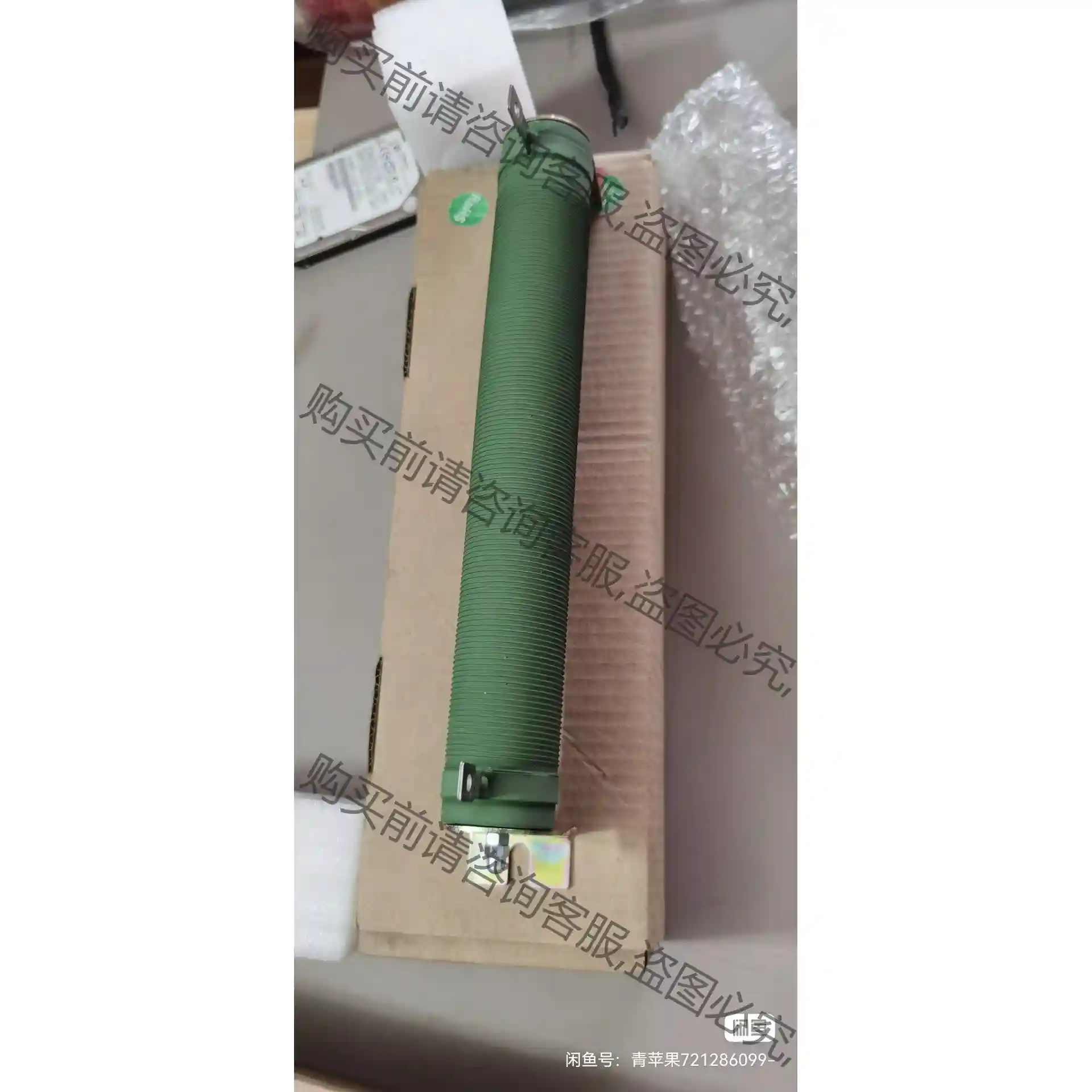 【12】RXHG-波纹电阻 电梯刹车电阻 电机制动电阻 40 先议价 拆机