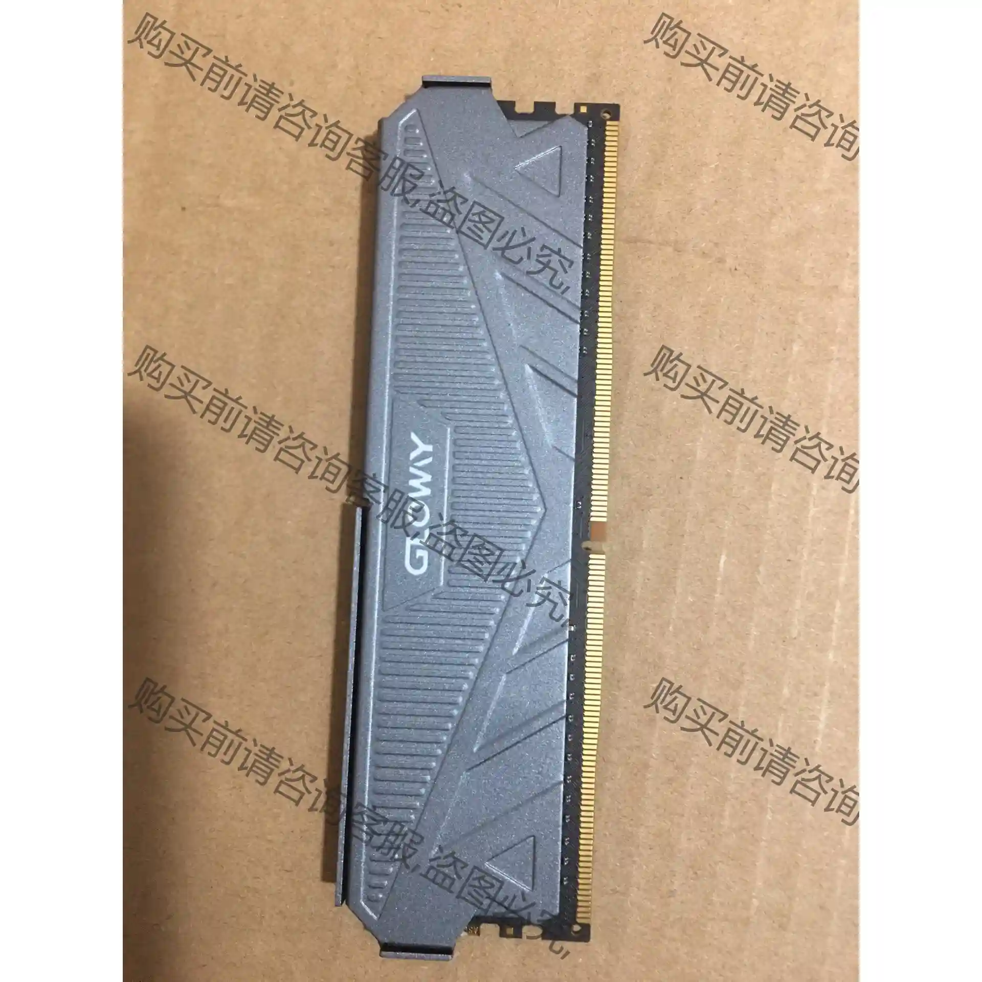 光威（Gloway）DDR4 3000 8GB马甲条 先议价 拆机货包好