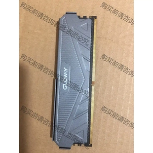 先議價 光威 拆機(jī)貨包好 8GB馬甲條 3000 Gloway DDR4