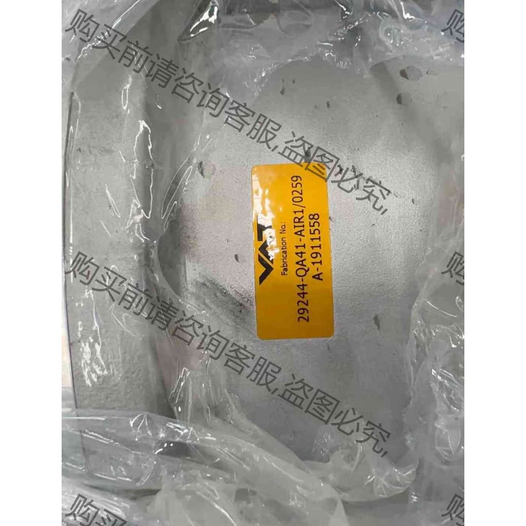 功能正常议价 VAT 角阀 29244-QA41-AIR1/.....原装