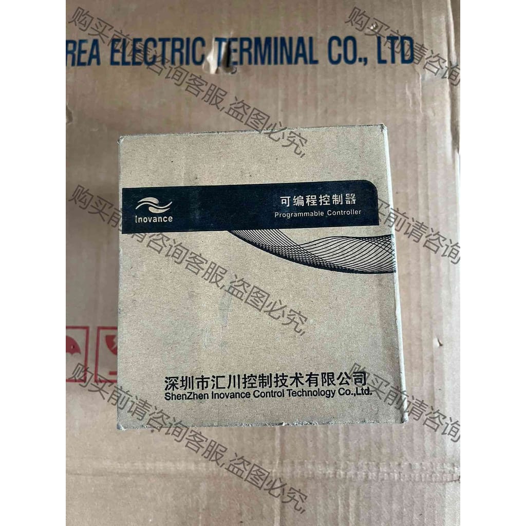 功能正常议价 H2U-6AMR 询价
